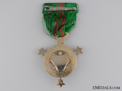 Military Merit Medal Reverse