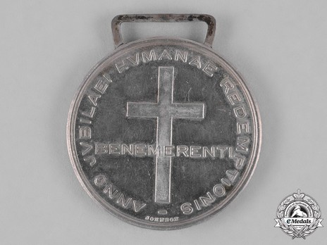 Bene Merenti Medal, Type VII, Silver Medal (in silver) Reverse