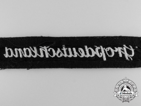 German Army Großdeutschland Cuff Title (Latin version) Reverse