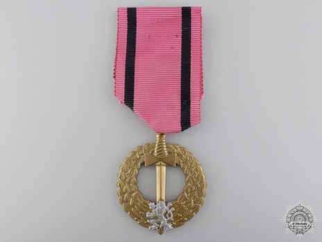Commemorative Medal of the Czechoslovak Army Abroad (stamped "Z")