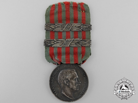 Silver Medal (stamped "L. GIORGI") Obverse