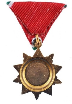 Liberation Jubilee Medal Reverse