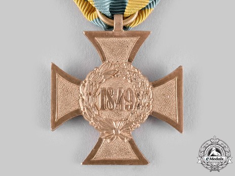 Commemorative War Cross, 1849 Reverse