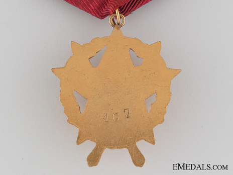 Order of Bravery, III Class (numbered) Reverse