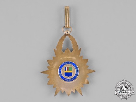 Order of the Equatorial Star, Commander Reverse