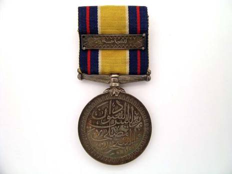 Medal for Gallantry Obverse