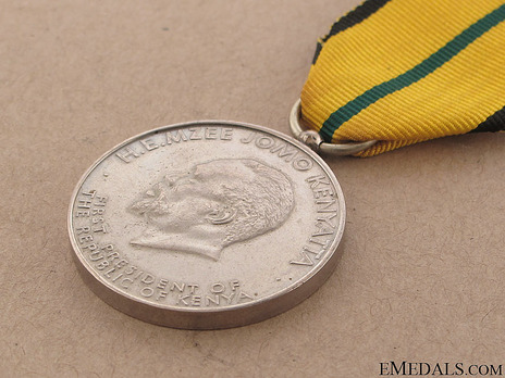 Kenya Campaign Medal Obverse 