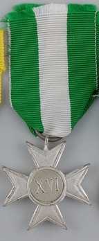 Long Service Cross for Military Service (for 16 Years), in Silver Reverse