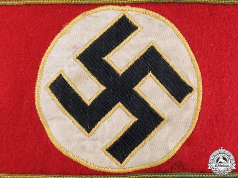 NSDAP Leiter eines Hauptamtes Type II Gau Level Armband Detail