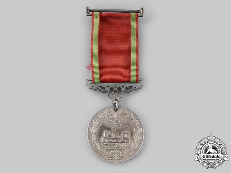Hejaz Railway Small Medal, in Nickel
