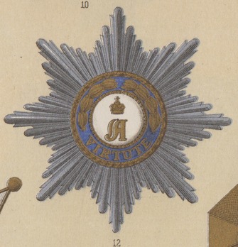 Order of Civil and Military Merit of Adolph of Nassau, Grand Cross Breast Star (Civil Division) Illustration