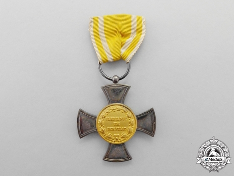 General Honour Medal, Type IV, Cross (in silver gilt) Reverse