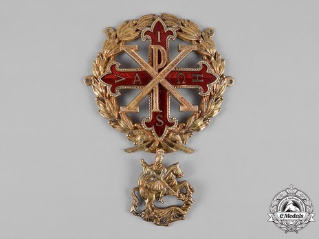 Constantinian Order of St. George, Collar Badge Obverse