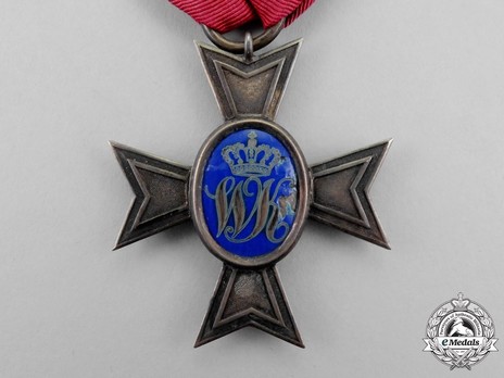 Wilhelm Order, Member's Cross Reverse