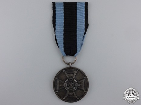 Medal for Merit on the Field of Glory, II Class (1944-1992) Obverse