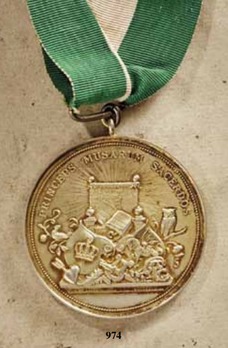 Duke Ernst Medal, Small, in Gold Reverse