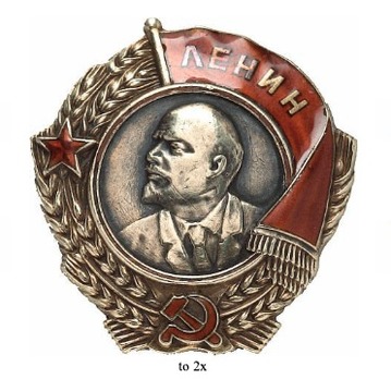 Order of Lenin Gold Medal Obverse
