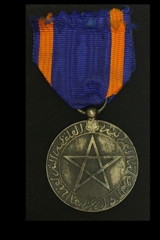 Sherifian Civil Merit Medal
