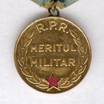 Medal of Military Merit, I Class (1954-1965) Reverse
