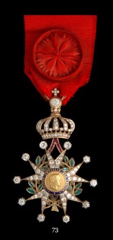 Order of the Legion of Honour, Type VII, Officer (with Diamonds)