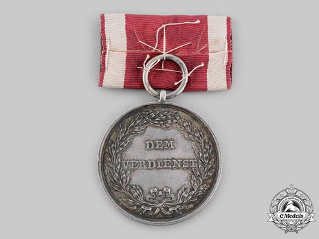 Military Merit Medal in Silver Reverse
