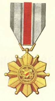 Good Conduct Bronze Medal Obverse