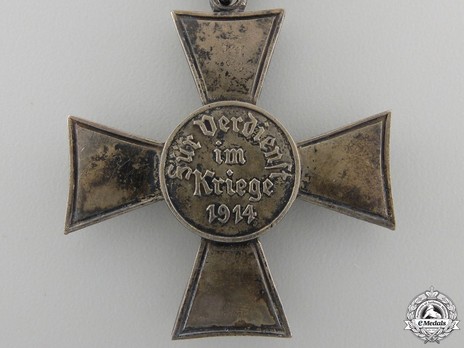 Hanseatic Cross (in silvered bronze) Reverse