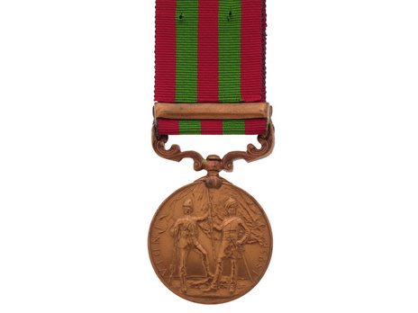 Bronze Medal (with " DEFENCE OF CHITRAL 1895" clasp) (1896-1901) Reverse