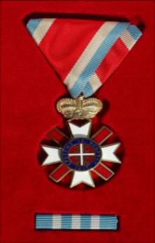 Order of Stretenjski, III Class Obverse