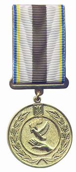 Peacekeeping Medal Obverse