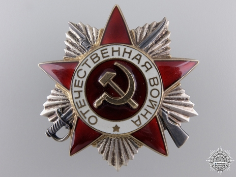 Order of Alexander Nevsky II Class Medal (Flatback Reverse) Obverse