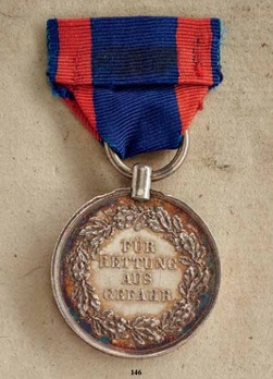 Life Saving Medal, 1848 (impressed) Reverse