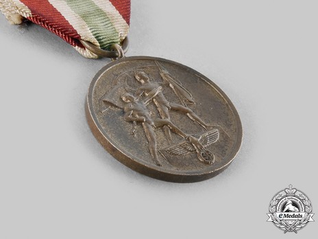 Commemorative Medal for the Return of Memel (Memel Medal), by Unknown Maker: possibly Förster & Barth Obverse