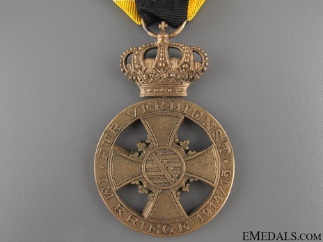 War Merit Decoration, I Class Medal (in bronze) Reverse