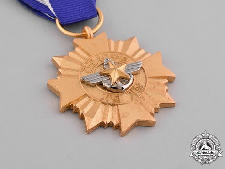 40th Anniversary of Republic of Korea Army Medal Reverse