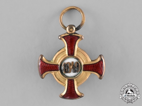Merit Cross "1849", Type III, II Class Cross 