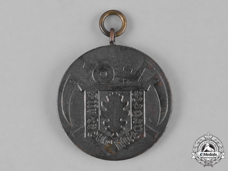 State Farmers' Group Kurmark Badge, in Silver Reverse