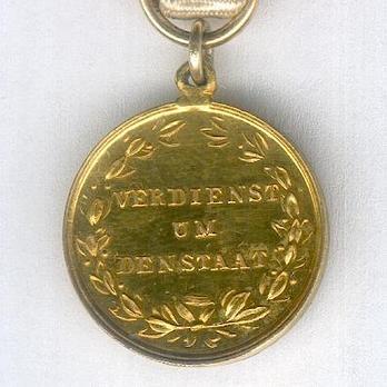 General Honour Medal, Type IV, in Bronze Miniature Reverse