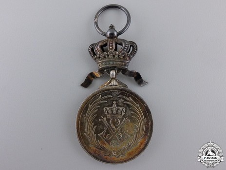 Silver Medal (1888-1951) Reverse