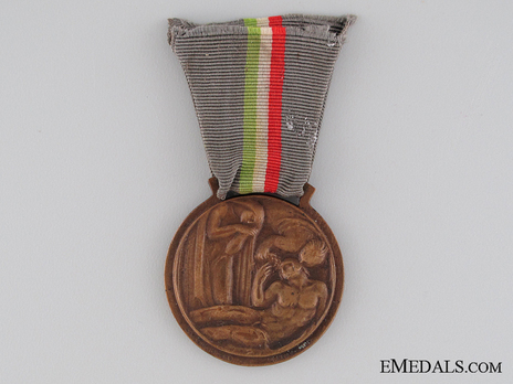 Medal for the National Gratitude to Mothers of the Fallen Obverse