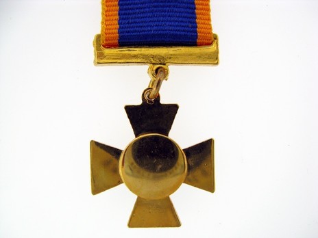 Order of Militayr Merit, Miniature Officer Reverse