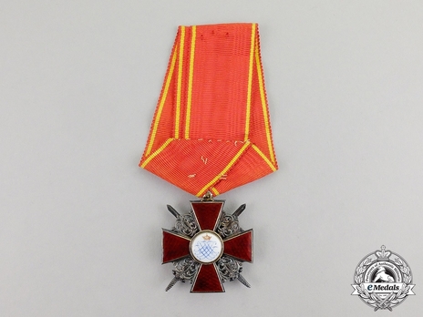 Order of St. Anne, Type II, Military Division, III Class Cross (Emigre) Reverse