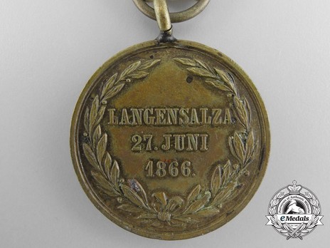 Langensalza Medal (in bronze) Reverse