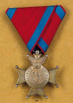 Order of Ernst August, Silver Merit Cross (in silver) Obverse
