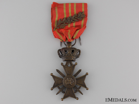 Bronze Cross (with bronze "A" palm branch clasp) Obverse