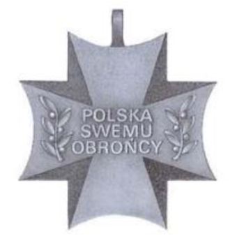 Silver Cross (with swords) Reverse