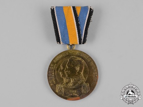 Medal for the 100th Anniversary of the 1st Nassau Infantry Regiment Obverse