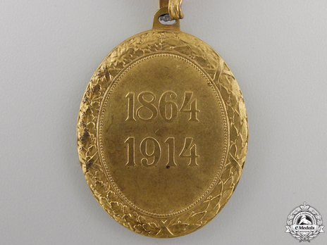Military Division, Bronze Medal Reverse 