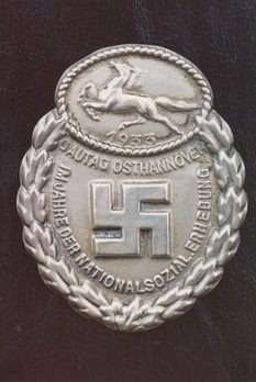 Gau Honour Badge East Hannover, in Silver Obverse