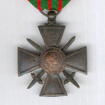 Bronze Cross (1939, local manufacture) Obverse